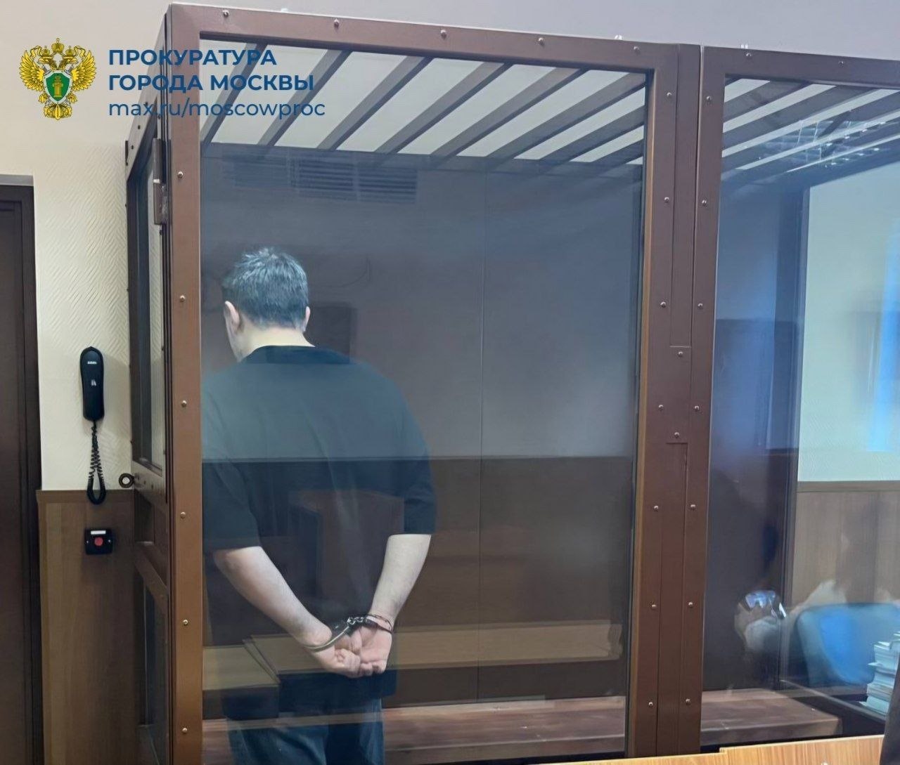 Бывший региональный директор Binance в зале суда