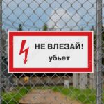 Мосбиржа запустит вечные фьючерсы на биткоин, ETH, SOL, XRP и TRX