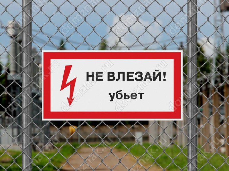 Мосбиржа анонсирует фьючерсы на биткоин и Ethereum