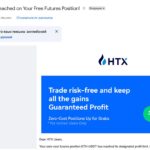 Фишинг на HTX (Huobi): Как распознать мошеннические письма и защитить аккаунт