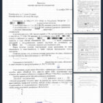 Конфискация криптовалюты в РФ: как изымают USDT и цифровые активы по решению суда